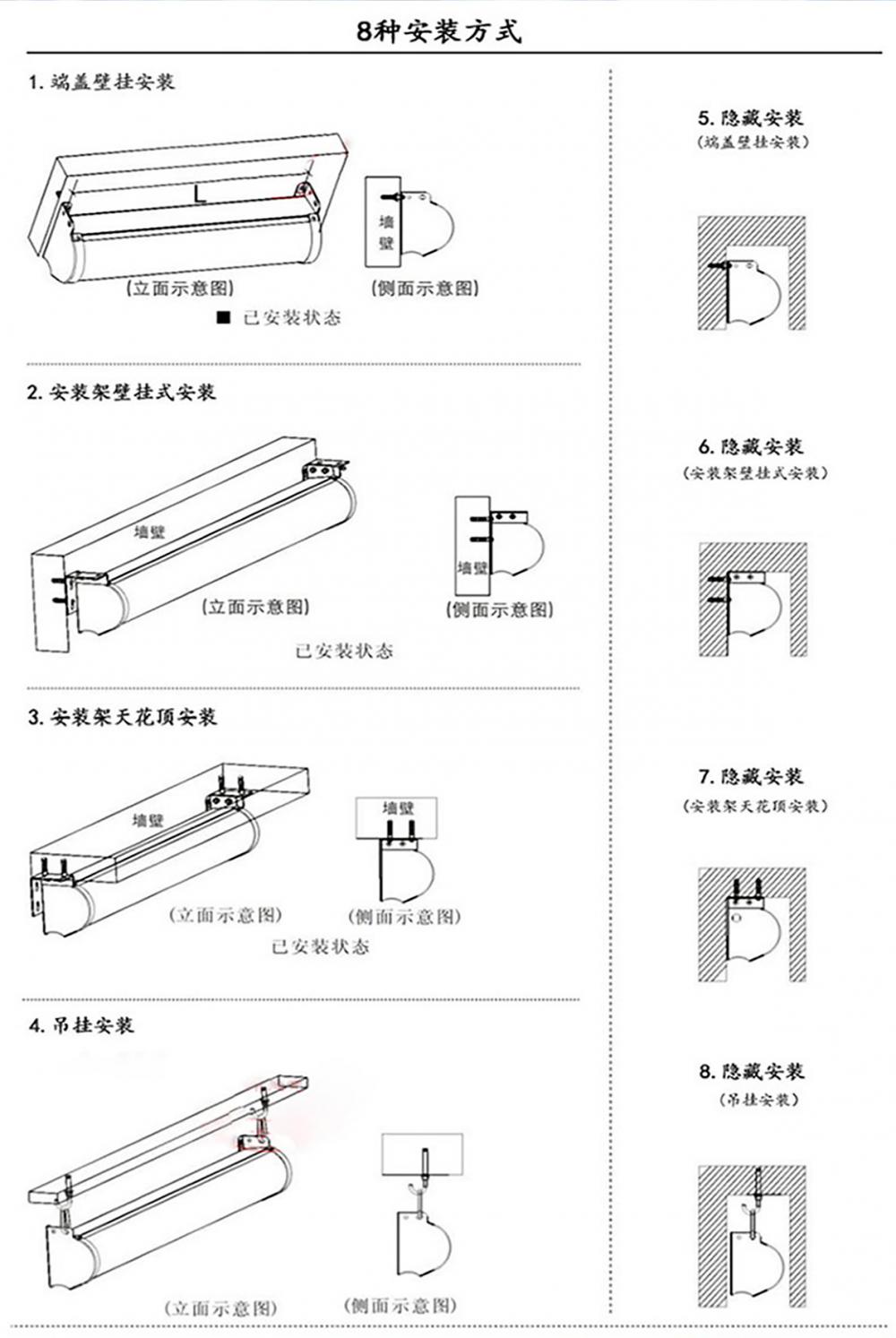 ZBL-4K软白详情页_14.jpg