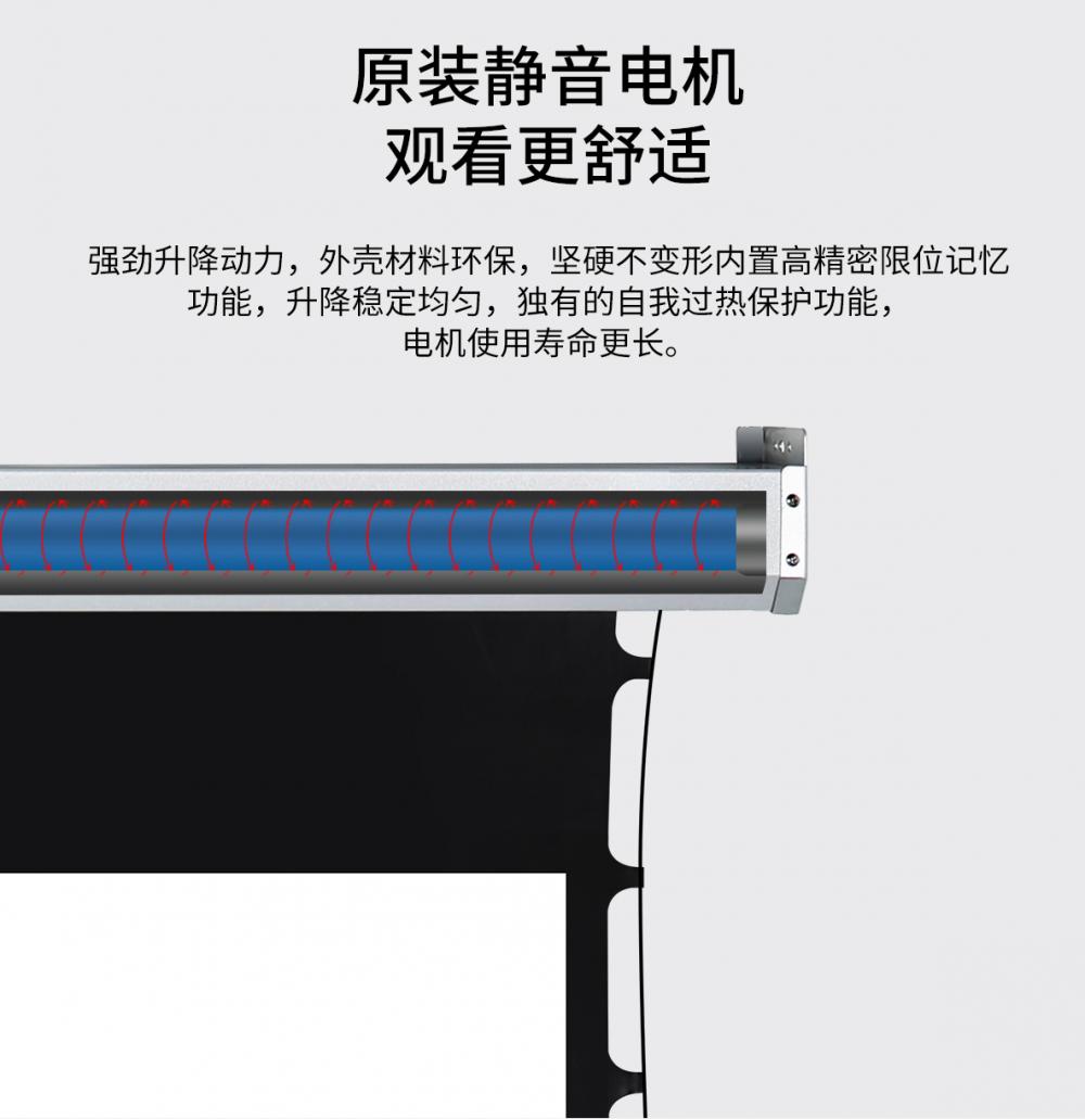 ZBL-4K软白详情页_05.jpg