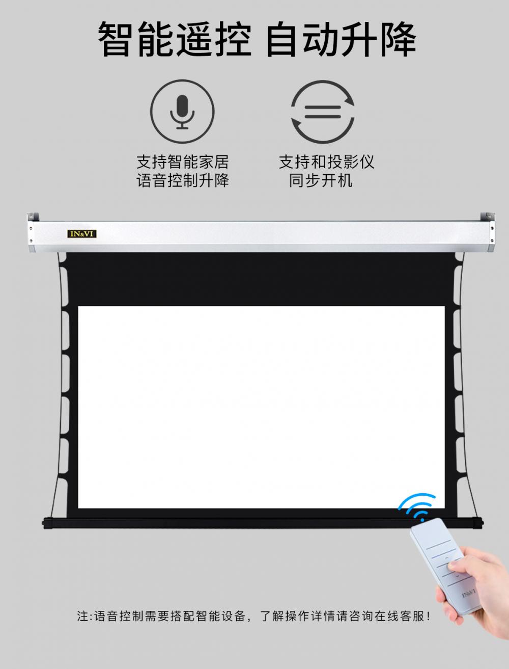 ZBL-4K软白详情页_09.jpg