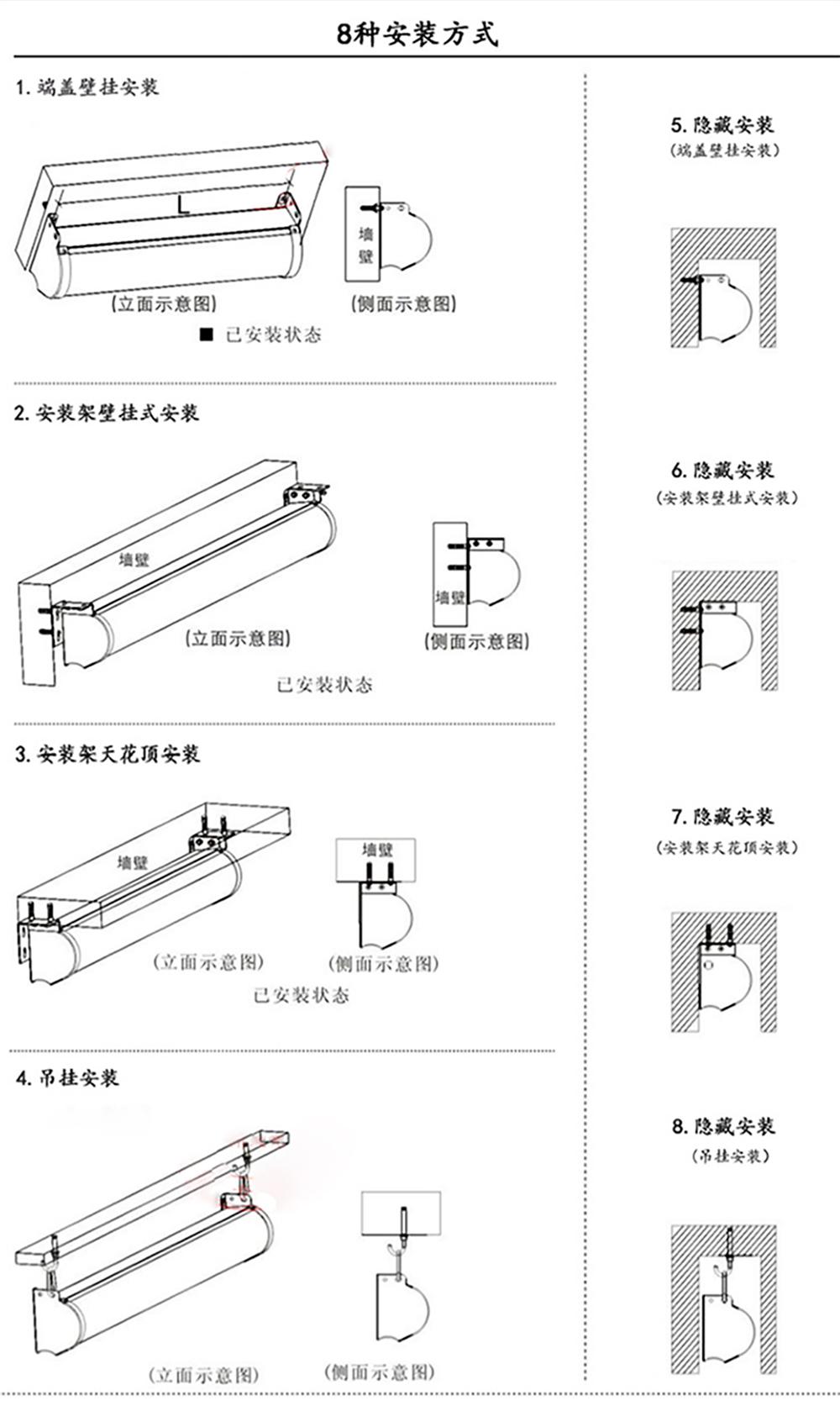 4K纳米软白详情页_16.jpg