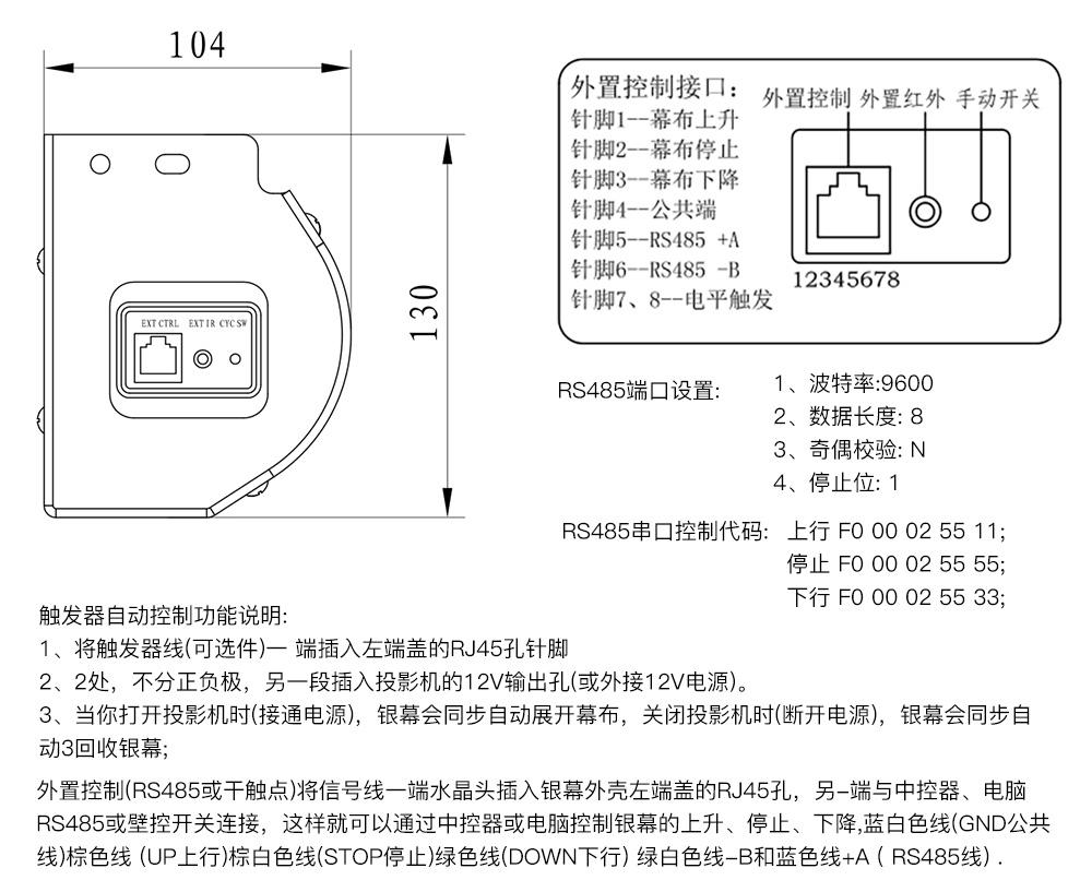 CBL编制透声详情页_16.jpg