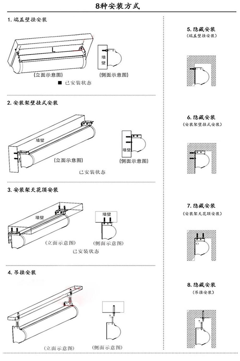 CBL编制透声详情页_17.jpg