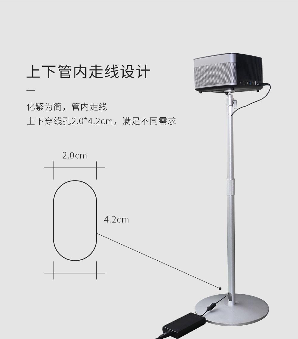 YD微型落地支架详情页_05.jpg