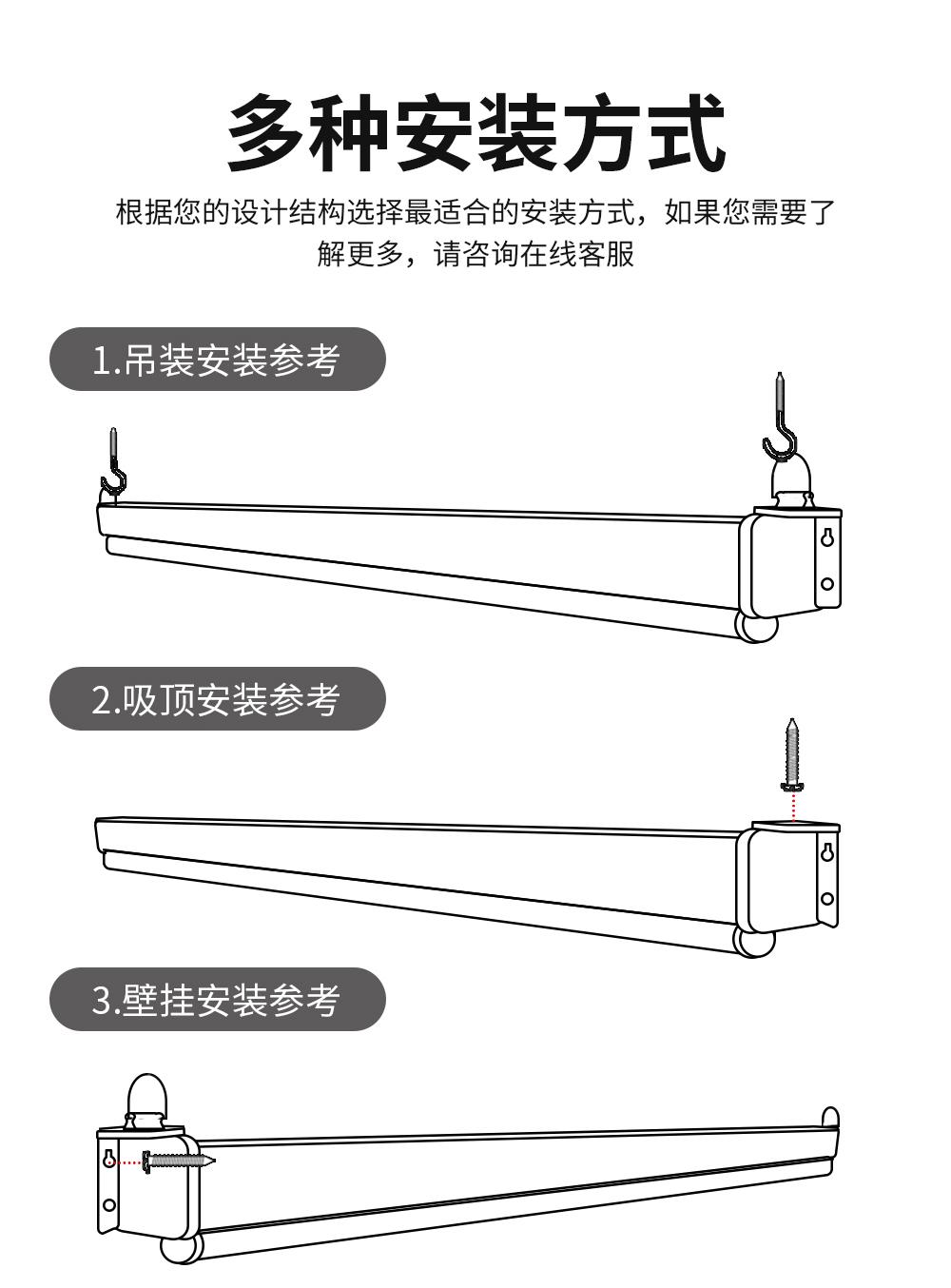 ZB纳米耀晶抗光详情页_14.jpg