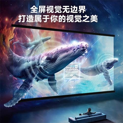 /ufs/2025/03/10/h5cfzaqzlm0f7.jpg
