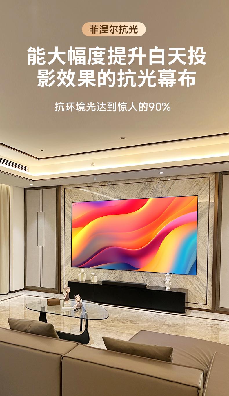 R1详情页 (11).jpg