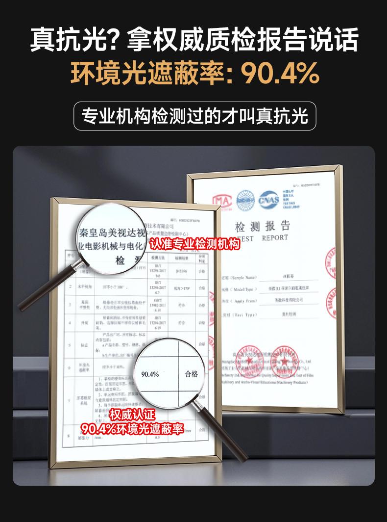 R1详情页 (13).jpg