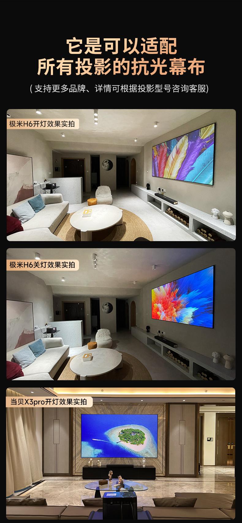 R1详情页 (14).jpg