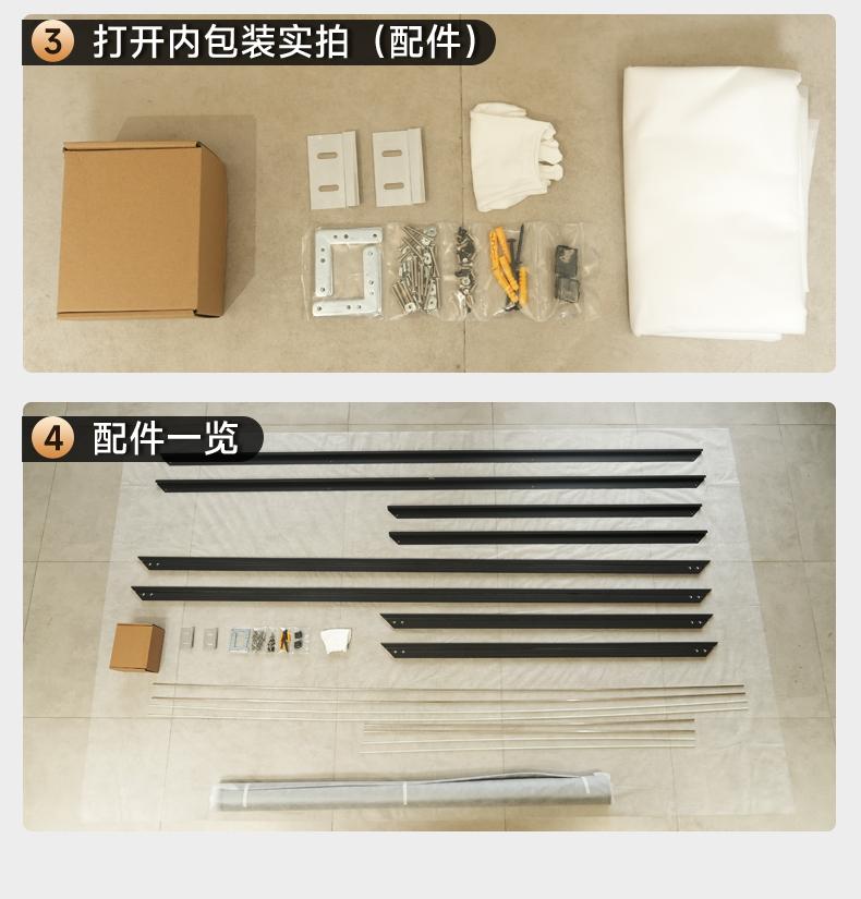 R1详情页 (18).jpg